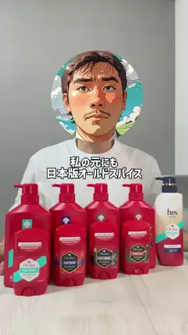 野原商会のTikTok投稿