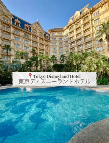 Japan Travel SpotsのTikTok投稿
