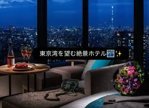 Japan Travel SpotsのTikTok投稿