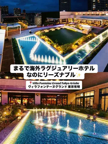 Japan Travel SpotsのTikTok投稿