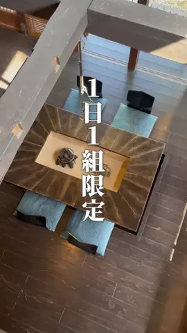 みさ |  ゆったり大人の休日旅のTikTok投稿