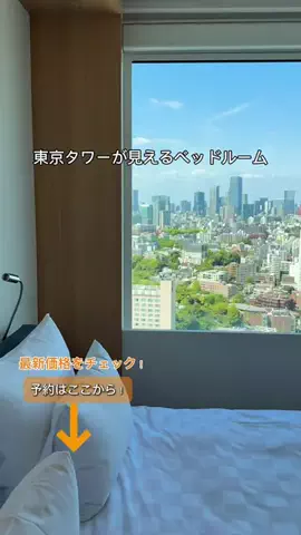 jennifer_eyesのTikTok投稿