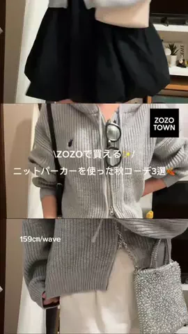 り子@骨格ウェーブのTikTok投稿