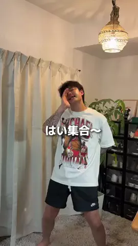 うーちさ♡夫婦のTikTok投稿
