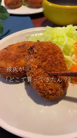 わさびぃのTikTok投稿
