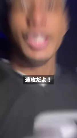 クリスのバスケ日記のTikTok投稿