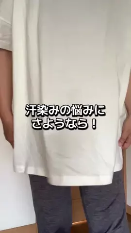 布小物EMMAPFEL　えまぷふぇるのTikTok投稿