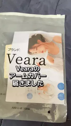 布小物EMMAPFEL　えまぷふぇるのTikTok投稿