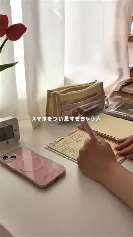miru ͛.*自分軸を取り戻す繊細さん🌷のTikTok投稿