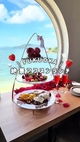 あやっぺ｜福岡ママおでかけのTikTok投稿