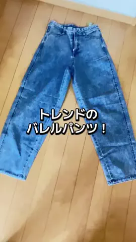 布小物EMMAPFEL　えまぷふぇるのTikTok投稿
