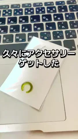 布小物EMMAPFEL　えまぷふぇるのTikTok投稿