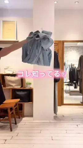 KISAKO【152㎝/骨格ストレート】のTikTok投稿