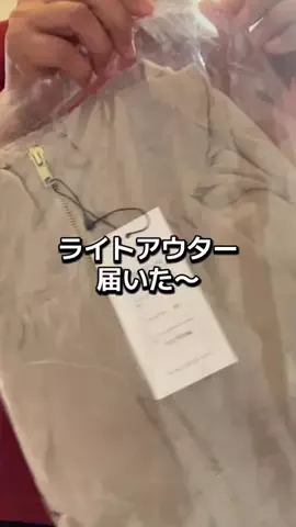 布小物EMMAPFEL　えまぷふぇるのTikTok投稿