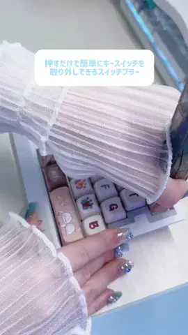 真白れいのTikTok投稿
