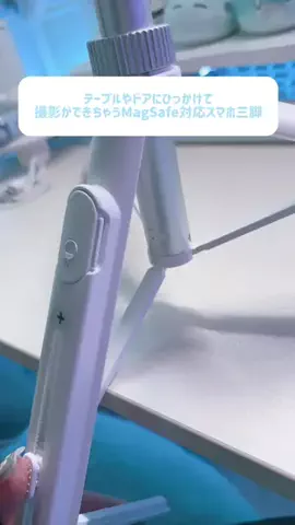真白れいのTikTok投稿