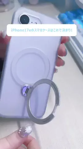 真白れいのTikTok投稿