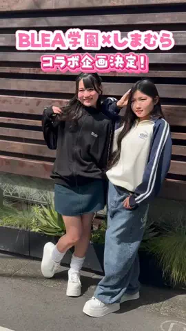 BLEA学園TikTok部のTikTok投稿