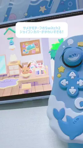 真白れいのTikTok投稿