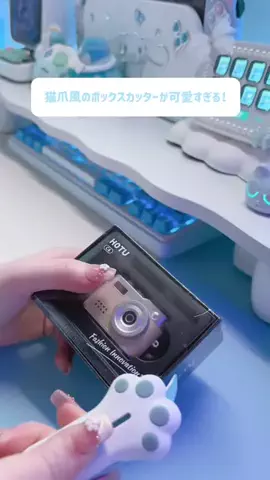 真白れいのTikTok投稿