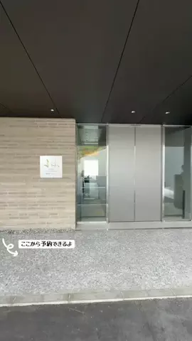 林村ゆかり🪻💠43歳のTikTok投稿