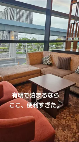 東京クイーン [tokyoqueen]のTikTok投稿