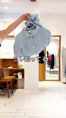 KISAKO【152㎝/骨格ストレート】のTikTok投稿