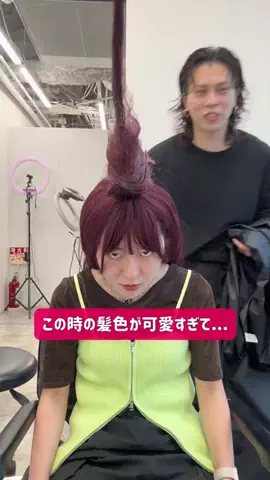 高千真穂( おまほ )のTikTok投稿
