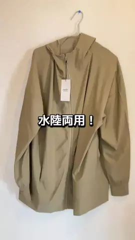 布小物EMMAPFEL　えまぷふぇるのTikTok投稿