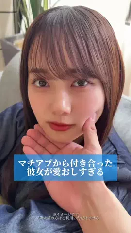 漢達のアッッ！！のTikTok投稿