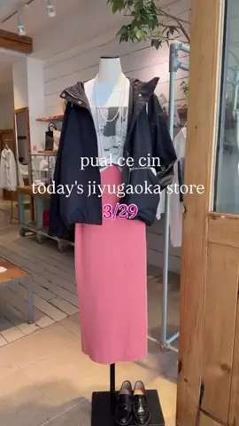 KISAKO【152㎝/骨格ストレート】のTikTok投稿
