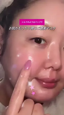 nyoriのTikTok投稿