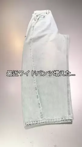 KISAKO【152㎝/骨格ストレート】のTikTok投稿