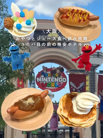 Yui ┆関西おすすめ記録のTikTok投稿