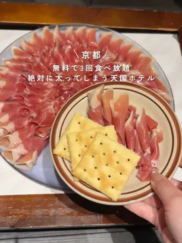 Yui ┆関西おすすめ記録のTikTok投稿