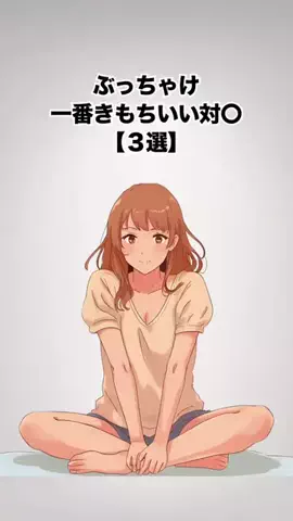 みづき@恋愛のTikTok投稿