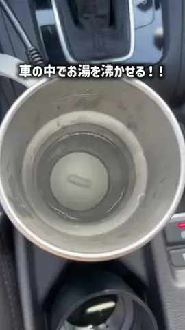 TikTokショップ紹介のTikTok投稿