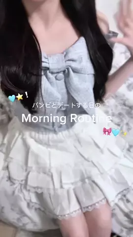 radie_373のTikTok投稿