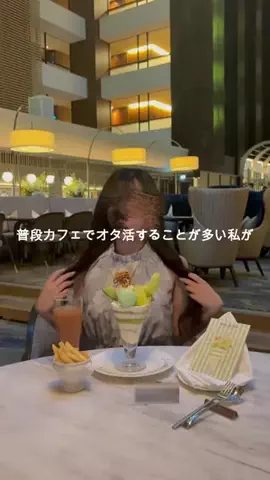 radie_373のTikTok投稿
