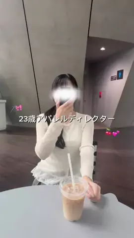 radie_373のTikTok投稿