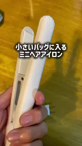 TikTokショップ紹介のTikTok投稿