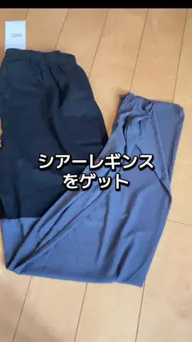 布小物EMMAPFEL　えまぷふぇるのTikTok投稿