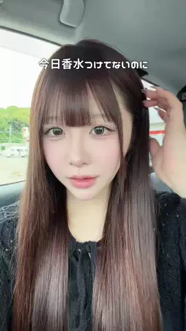 うゆ໒꒱のTikTok投稿