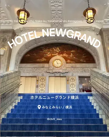 ちーのおでかけのTikTok投稿