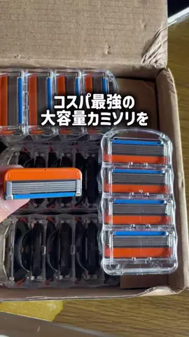 TikTokショップ紹介のTikTok投稿
