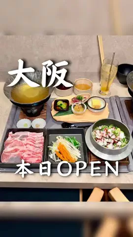 Karin｜大阪大人デート🥂のTikTok投稿