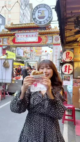 ひとみん@東京発デート旅のTikTok投稿