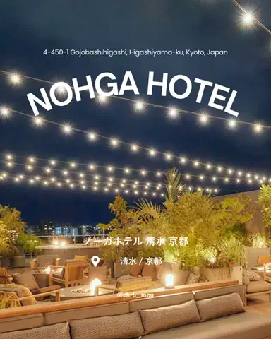 ちーのおでかけのTikTok投稿
