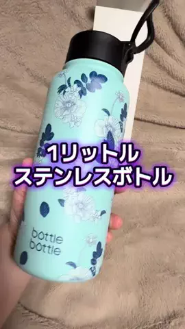 🍋remon🍋🏍️coelacanthのTikTok投稿