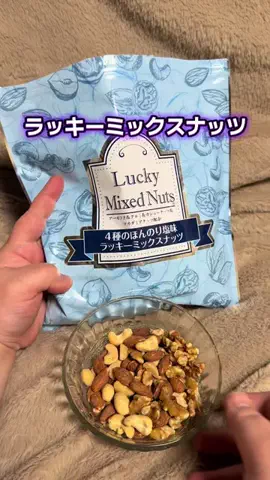 🍋remon🍋🏍️coelacanthのTikTok投稿